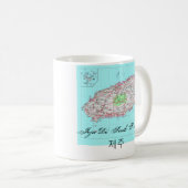 Jejuは南朝鮮のマグをします コーヒーマグカップ (正面右)