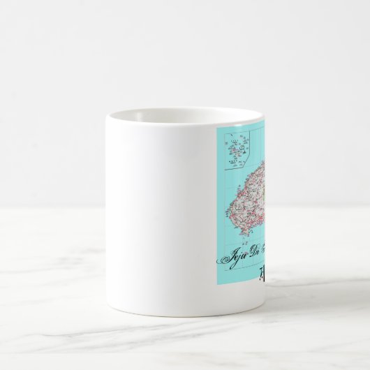 Jejuは南朝鮮のマグをします コーヒーマグカップ (中央)