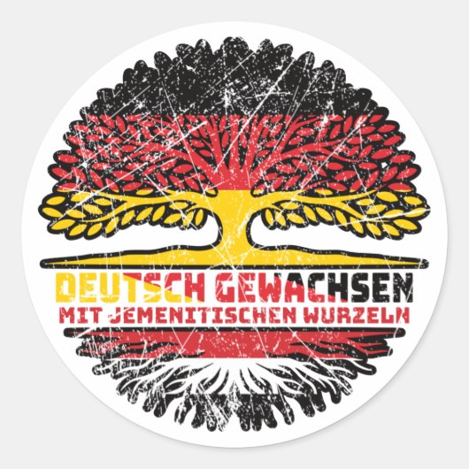 Jemen Jemenitisch Deutschland Baum Wurzel ラウンドシール (正面)