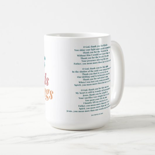 Jen Hawley歌詞と歌マグカップ コーヒーマグカップ (正面右)