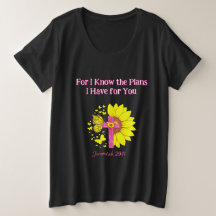 Jeremiah 29:11 ひまわりと十字架のキリスト教 信仰Tシャツ