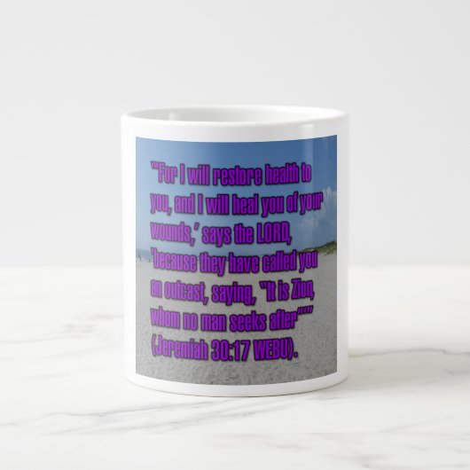 Jeremiah 30:17 WEBU Mug ジャンボコーヒーマグカップ (正面)