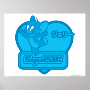 Jerry Squeak ポスター