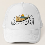 Jerusalem AlQuds Cityscape Arabic Calligraphy Art キャップ (正面)