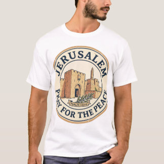 Jerusalem Pray for the Peace Psalm 122:6 Stamp Tシャツ