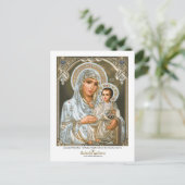 Jerusalem Theotokos – はがき (スタンド正面)