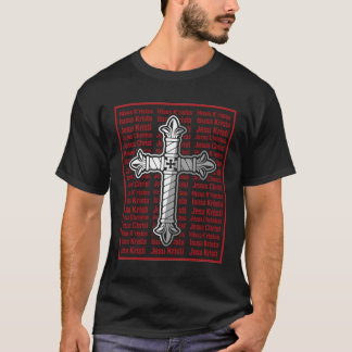 Jesu Kristi Lord Jesus Christ Jezus Isusa Cross Be Tシャツ