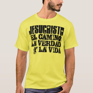 jesucristo el camino tシャツ