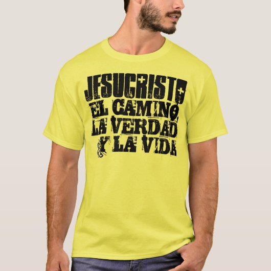 jesucristo el camino tシャツ (正面)