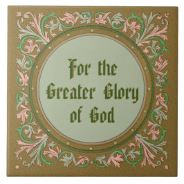 Jesuit Motto by St Ignatius Loyola （BK50；英語） タイル