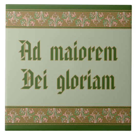 Jesuit Motto by St Ignatius Loyola （BK 50；ラテン） タイル (正面)