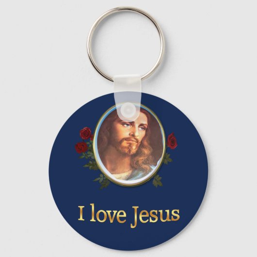 JEsusが大好き キーホルダー (正面)