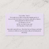 Jesus祈りの言葉標準、3.5インチx 2.0インチ名刺 名刺 (裏面)