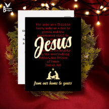 JESUS クリスマス