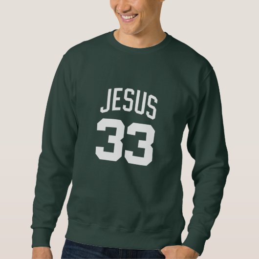 JESUS - スポーツ33 - キリスト教 スウェットシャツ (正面)