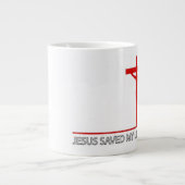 Jesus 救 My Life - Extra-large coffee mug ジャンボコーヒーマグカップ (正面)