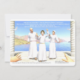 Jesus among the Doctors of the Law (two episodes)  招待状