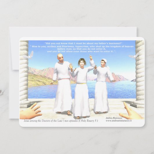 Jesus among the Doctors of the Law (two episodes)  招待状 (正面)