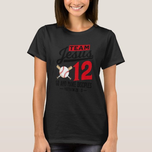 Jesus and Baseball Team Jesus Christian Matthew 28 Tシャツ (正面)