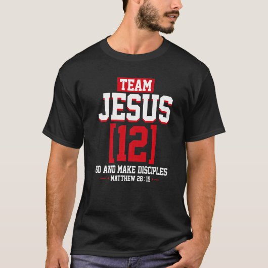 Jesus and Baseball Team Jesus Christian Matthew 28 Tシャツ (正面)