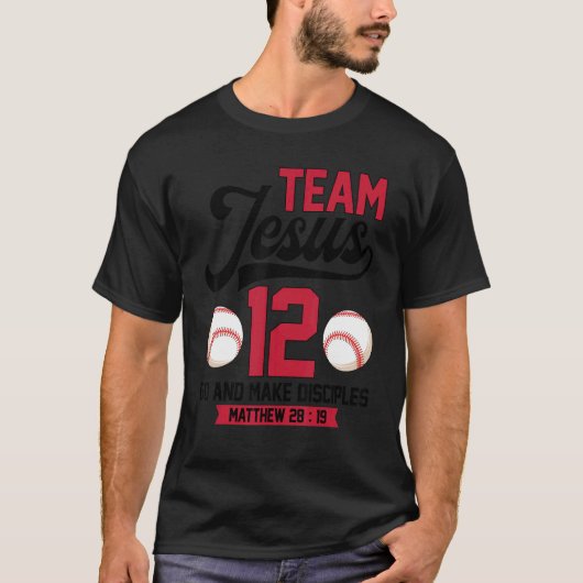 Jesus and Baseball Team Jesus Christian Matthew 28 Tシャツ (正面)