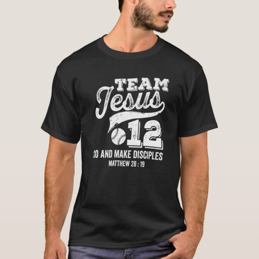 Jesus and Baseball Team Jesus Christian Matthew 28 Tシャツ (正面)