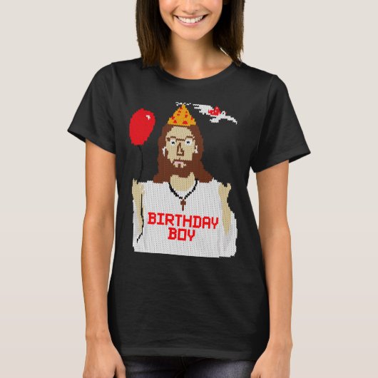 Jesus Birthday Boy Christmas Essential T Shirt  Tシャツ (正面)