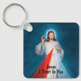 Jesus Blessing Divine Mercy Catholic Verse キーホルダー