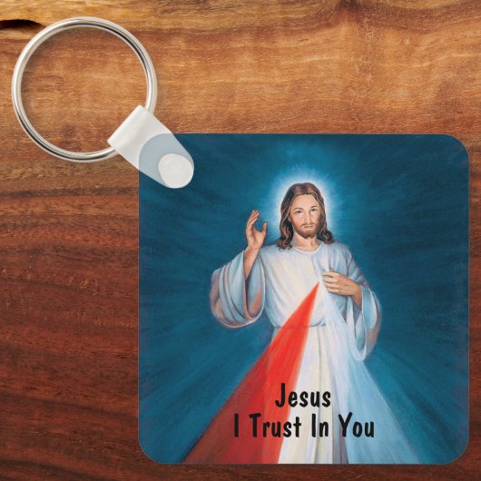 Jesus Blessing Divine Mercy Catholic Verse キーホルダー (正面)