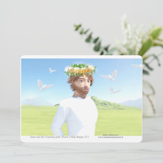Jesus Christ and the Crowning with Thorns 招待状 (スタンド正面)