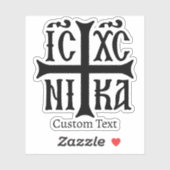 Jesus Christ Conquers Emblem シール (シート)