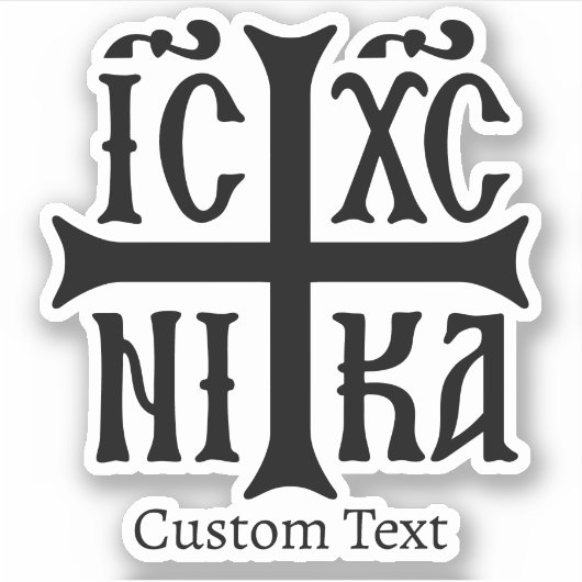 Jesus Christ Conquers Emblem シール (正面)