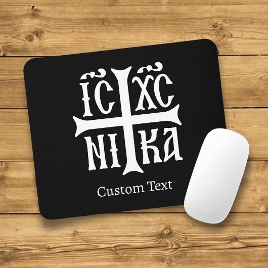 Jesus Christ Conquers Emblem マウスパッド