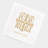 Jesus Christ Conquers Emblem 箔ナプキン (左)