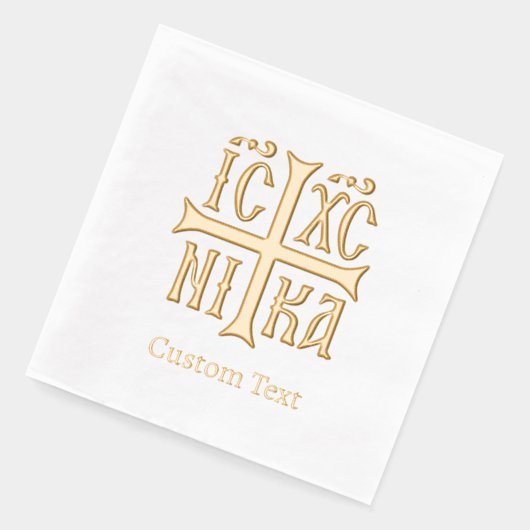 Jesus Christ Conquers Emblem 箔ナプキン (左)