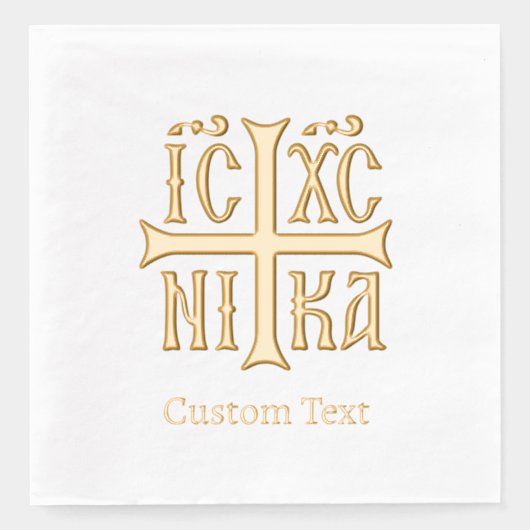 Jesus Christ Conquers Emblem 箔ナプキン (正面)