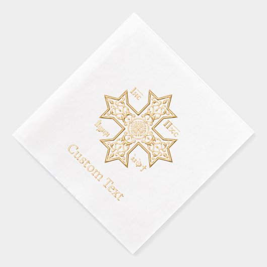 Jesus Christ Conquers Emblem 箔ナプキン (右)