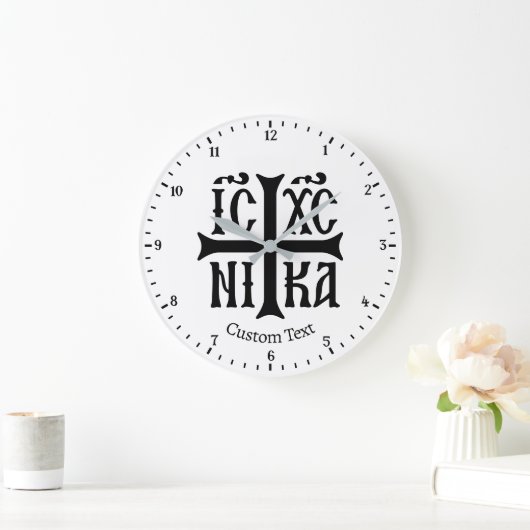 Jesus Christ Conquers Emblem Wall Clock ラージ壁時計 (ホーム)