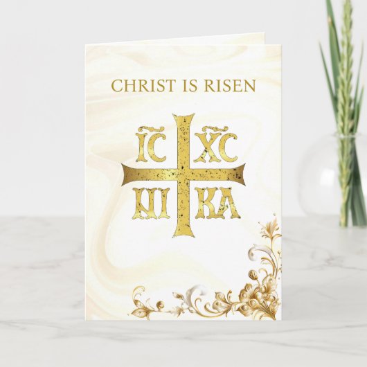 Jesus Christ Conquers Orthodox Pascha カード (正面)