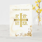 Jesus Christ Conquers Orthodox Pascha カード (黄色い花)