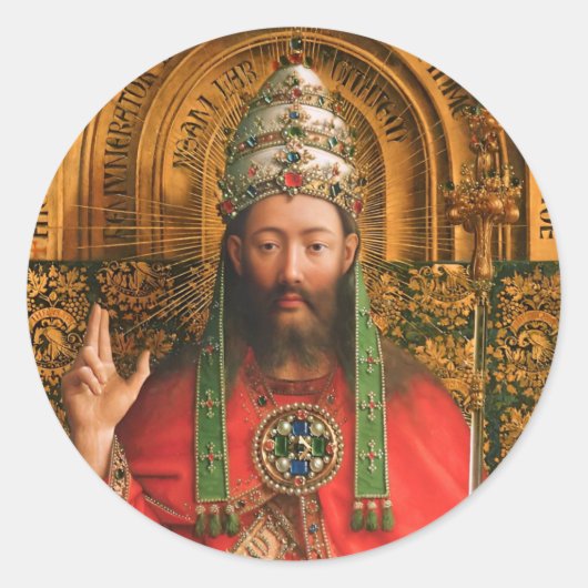 Jesus Christ Ghent Altarpiece Sticker ラウンドシール (正面)