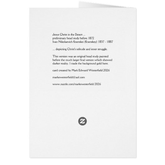 Jesus Christ head study before 1872 by I. Kramskoi (裏面)