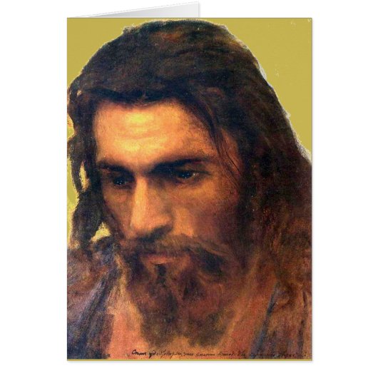 Jesus Christ head study before 1872 by I. Kramskoi (正面)