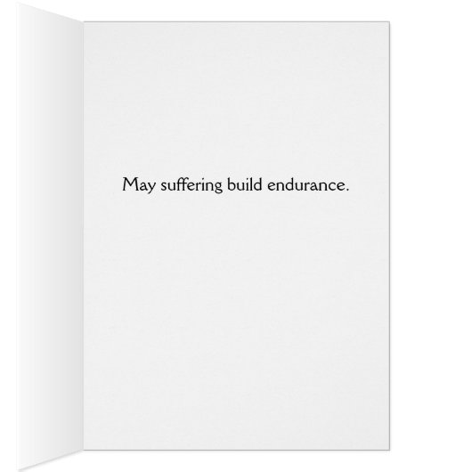 Jesus Christ head study before 1872 by I. Kramskoi (内側 (右))