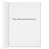 Jesus Christ head study before 1872 by I. Kramskoi (内側 (右))