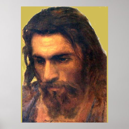 Jesus Christ head study before 1872 by I. Kramskoi ポスター (正面)