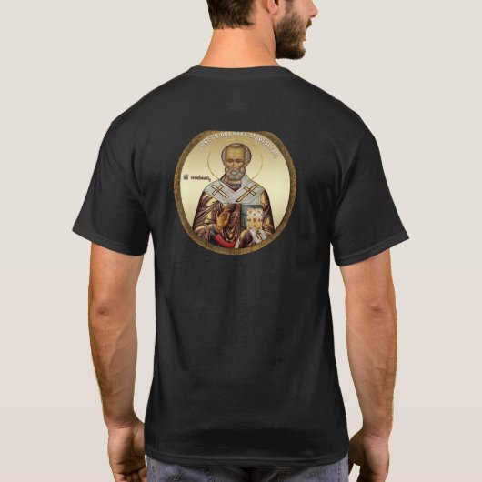 Jesus Christ, Jesus of Nazareth, Isus Hrist Tシャツ (裏面)