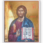 Jesus Christ Pantocrator Icon シール (正面)