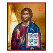 Jesus Christ Pantocrator Painting ポスター (正面)
