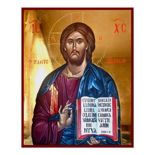 Jesus Christ Pantocrator Painting ポスター (正面)